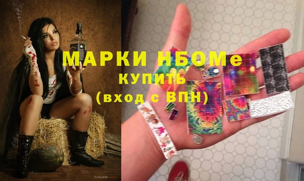 mix Балахна